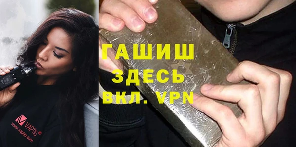 дмт Верхний Тагил