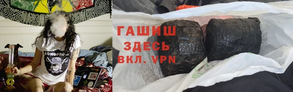меф Верхнеуральск