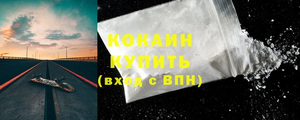 мескалин Верея