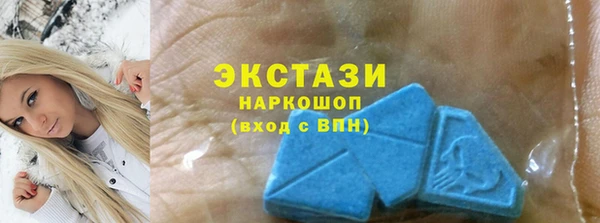 мескалин Верея
