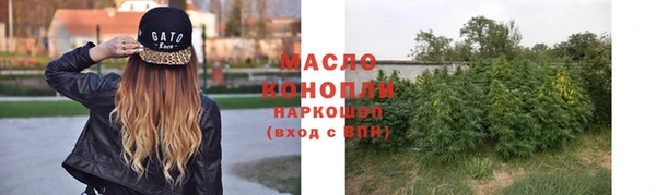 мескалин Верея
