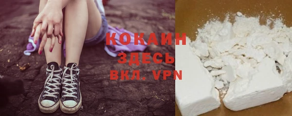меф Верхнеуральск