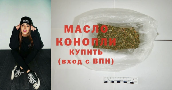 меф Верхнеуральск