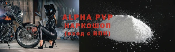 мескалин Верея