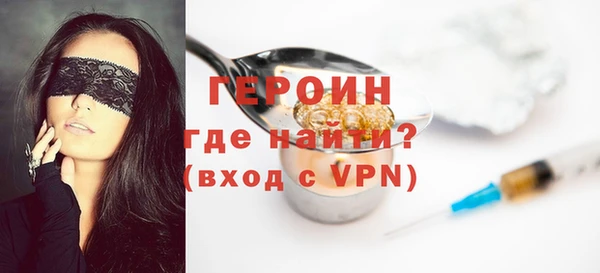 меф Верхнеуральск