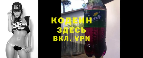 меф Верхнеуральск