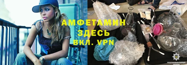 меф Верхнеуральск