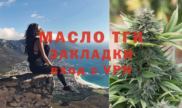 меф Верхнеуральск