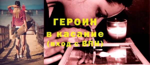 меф Верхнеуральск